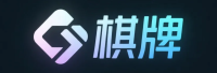 棋牌娱乐官方平台